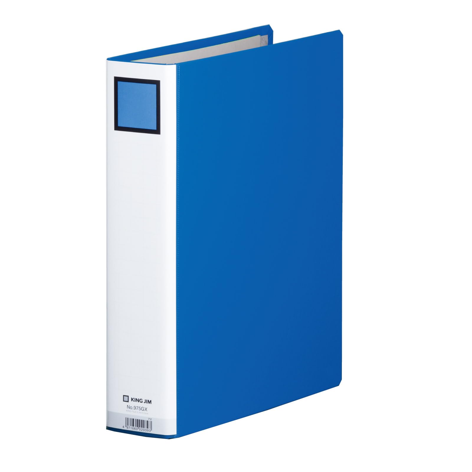 Amazon | キングジム 厚型ファイル キングファイルG 500枚収納 A4タテ